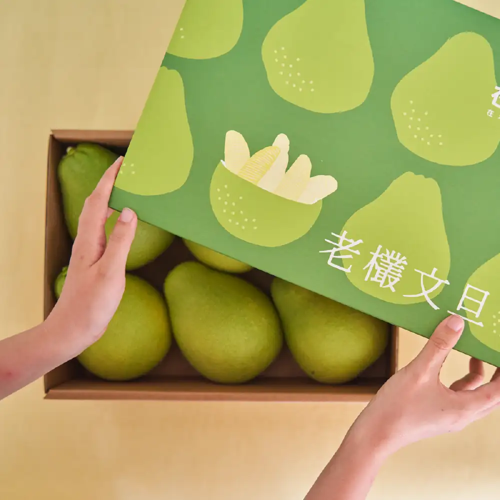 麻豆老欉文旦禮盒